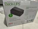 APCups不间断电源 威联通nas电脑路由网络设备应急备用 BK/BX/BP/BR系列 ups电源电池 【兼容主流NAS】BK650M2-CH 390W 实拍图