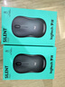罗技（Logitech）M221 轻音鼠标 无线鼠标 办公鼠标 对称鼠标 带无线微型接收器 米白色 实拍图