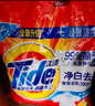 汰渍洗衣粉10斤装净白去渍大袋批发非皂粉持久留香深层去污柠檬家庭装 实拍图
