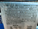 小牧日记内蒙古沙漠纯牛奶3.2g蛋白质一箱200ml*10盒全脂营养早餐伴侣 实拍图