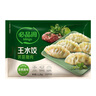 必品阁水饺有道 芹菜猪肉味 320g 16只 速冻生制饺子 实拍图