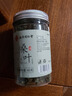 南同四海南京同仁堂霜降桑叶茶搭新鲜桑叶中药材特嫩桑叶级霜打桑叶茶 实拍图