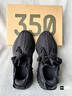 阿迪达斯YEEZY350黑玛瑙椰子夏日透气青少年学生运动休闲鞋 36.5 实拍图