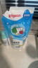 贝亲（Pigeon）餐具清洗剂 洗奶嘴果蔬水杯餐具玩具 套装 600ml+700ml PL156 实拍图