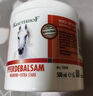 Krauterhof 德国七叶庄园原装进口马膏马油膏按摩凝胶按摩膏小飞500mL 实拍图