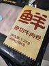 鲜京采 国产原切牛肉卷400g*3 生鲜牛肉 火锅食材 牛肉片 京东自有品牌 实拍图
