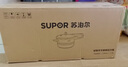 苏泊尔（SUPOR）304不锈钢7.0L压力锅24cm【5-7人可用】快煮防爆高压锅电磁炉通用 实拍图