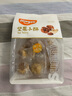 麦吉士（mage's）混合坚果小酥传统糕点心零食小吃一口酥饼袋装180g 实拍图