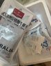 1号会员店M3澳洲安格斯牛腱子(不含腱子芯)  低脂健身生鲜牛肉 净含量2斤 实拍图