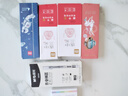 得力(deli)经典6色荧光笔 考试复习划重点彩色醒目标记笔 办公记号笔手帐S624 开学文具 实拍图