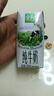 伊利金典纯牛奶整箱 200ml*24盒 3.6g乳蛋白 原生高钙 礼盒装 实拍图