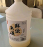 浙一家 鲜浊米酒2.5L 5度微醺 糯米酒甜酒米酿0添加 年货 晒单实拍图