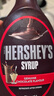 好时（HERSHEY'S）巧克力味糖浆进口黑巧克力酱摩卡咖啡奶茶甜品可可酱烘焙原料 好时巧克力味糖浆623g 实拍图
