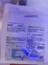 贝览得（beautyblend）压缩面膜纸湿敷专用一次性面膜纸干面膜片 天丝100粒/袋 实拍图