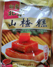 红螺老北京特产6种传统小吃2060g 蜜饯糕点送礼礼盒中华老字号 实拍图