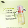 hfp祛痘保湿护肤套装寡肽精华液补水乳控油祛痘印氨基酸洗面奶男女 实拍图
