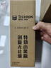 雪佛龙（Chevron） 特劲TCP燃油宝除积碳汽油添加剂三元催化保养清洁剂355毫升 实拍图