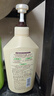 可悠然【丁禹兮同款】沐浴露大黄瓶550ml 美肌香氛滋润保湿清爽持久留香 实拍图