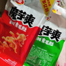 卫龙辣条大面筋儿时怀旧小吃办公室休闲零食解馋商超同款黄子弘凡 【香辣味】大面筋65g*8包|520g 实拍图