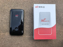 京东云【京东自主品牌】随身wifi无线移动wifi6流量卡4G路由器宽带车载便携2025款支持4g5g设备上网无限 5G疾速先锋 500M三网智能加速 实拍图