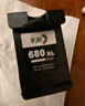 彩格适用惠普HP680黑色墨盒1118 2138 3776 3777 3778 2676 2677 2678 3636 3638 3838可加墨4538 4678 5078 实拍图