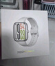 小米（MI）REDMI Watch 5 典雅黑 国家补贴 澎湃OS 2 心率血氧监测 蓝牙通话 红米手表5 智能手表 小米汽车 实拍图