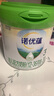 诺优能（Nutrilon）诺优蕴奶粉 新国标升级版婴幼儿配方奶粉 官方授权 3段 1罐 300g 效期26年9月 实拍图