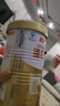 汤臣倍健星钻蛋白粉650gX2罐 乳清蛋白粉成人中老年增强免疫力 实拍图