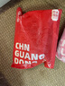 粤膳三千味烧鸭肉350g 整块带酱汁 无添加 烧鸭烤鸭 广式特产熟食 烧腊卤味 实拍图
