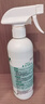 花卉杀虫剂水乳剂家用植物室内养花通用型花盆土壤专用药 1瓶500ml【只杀虫不伤花】送喷头 实拍图