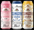 青岛啤酒白啤500*10礼盒装(白啤*4+樱花版*3+桂花*3）新老包装随机发货 实拍图