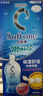 乐敦清曼秀雷敦乐敦清C3多功能隐形眼镜护理液保湿500ml*2瓶装 实拍图