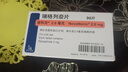【原研进口】3盒装 诺和龙 瑞格列奈片 2mg*90片/盒 实拍图