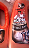 威猛先生（Mr Muscle）管道疏通啫喱 960ml*3瓶 卫浴 下水道疏通剂 厕所管道疏通 实拍图