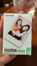 富士（FUJIFILM） instax mini通用相纸适用于mini7+/7s/7c/8/9/11/12/40/90/EVO/liplay等拍立得 套餐A：20张白边+相框*2+收纳盒*2+贴纸*2 实拍图