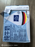 欧德堡（Oldenburger） 低脂纯牛奶200ml*24整箱 德国DMK进口高钙奶 部分脱脂  早餐奶 实拍图