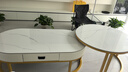 顶斧岩板茶几客厅家用现代轻奢简约2025新款椭圆茶桌茶台小户型茶几桌 金架白柜【120雪山白+80雪山白】 实拍图