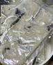 钓鱼记免浆黑鱼片1.5斤 (3袋*250g) 生鱼片酸菜鱼 火锅食材 冷冻 生鲜 实拍图