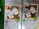 Bigen美源发采快速黑发霜染发膏（天然棕色 884）进口快速染发健康遮白 实拍图