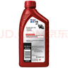 美孚（Mobil）美孚旋风4T 摩托车机油 四冲程摩托车机油 10W-40 SF级 1L 实拍图