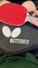 蝴蝶（Butterfly）403-横拍乒乓球拍-四星级 5层底板反胶正胶皮组合 内附拍套 实拍图