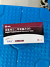 【原研药】捷诺达 西格列汀二甲双胍片(II) 50mg*0.85g*28片/盒 实拍图