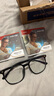万新（WAN XIN）镜片超薄可选防蓝光近视眼镜片可配高折射率镜片【2片】 实拍图