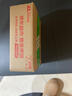 水卫士洗碗机专用洗碗盐2kg 洗碗机盐软化水质 洗碗机耗材全机型适用 实拍图