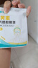 可孚 叶黄素蒸汽眼罩热敷男女睡眠护眼发热缓解眼疲劳干涩眼罩 20片 实拍图