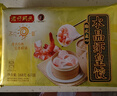 湾仔码头港式水晶虾皇饺168g6只早餐包子速食半成品食品面点 实拍图