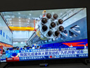 长虹电视50P6S-G1 50英寸 2+32G 智能4K HDR 一键看直播 平板液晶LED电视机 家电以旧换新国家补贴20% 实拍图