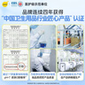 倍舒特0感棉日用卫生巾套装240mm+290mm40片 实拍图