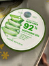 自然乐园（Nature Republic）芦荟胶晒后修复补水保湿身体乳液面霜男士贴贴霜芦荟膏凝胶300ml 实拍图