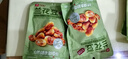 良品铺子 牛肉味兰花豆120g *3袋坚果炒货 休闲零食干果小吃 实拍图